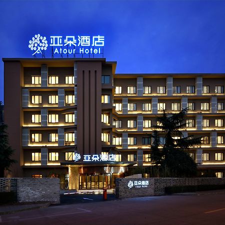 Atour Hotel Hangzhou Huanglong Kültér fotó
